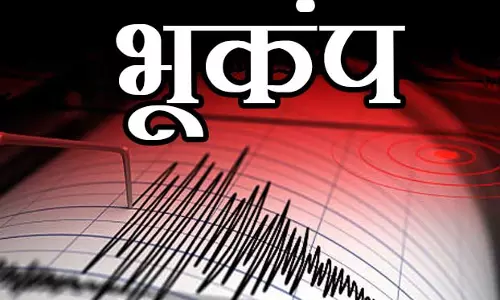 Kutch में फिर 3.2 तीव्रता का भूकंप