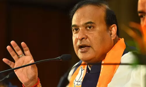 Assam CM : मनमोहन सिंह के अंतिम संस्कार पर कांग्रेस का व्यवहार निराशाजनक Assam CM : मनमोहन सिंह के अंतिम संस्कार पर कांग्रेस का व्यवहार निराशाजनक