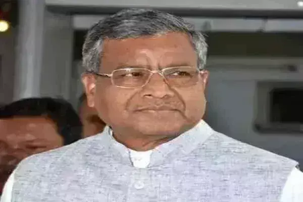 Ranchi : पूर्व आईपीएस किशोर कुणाल के निधन पर बाबूलाल ने जताया शोक Ranchi : पूर्व आईपीएस किशोर कुणाल के निधन पर बाबूलाल ने जताया शोक