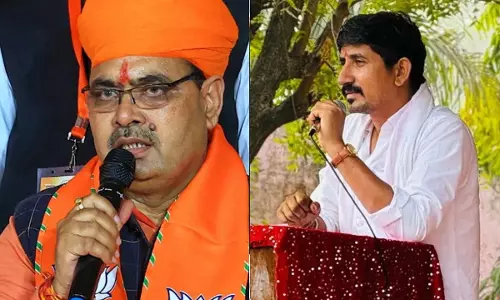 बांसवाड़ा को निरस्त करके सरकार ने जनता के साथ अन्याय किया: Rajkumar Roat बांसवाड़ा को निरस्त करके सरकार ने जनता के साथ अन्याय किया: Rajkumar Roat
