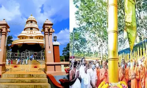 Kerala: 92वीं शिवगिरि तीर्थ महामहत सोमवार से शुरू हो रही Kerala: 92वीं शिवगिरि तीर्थ महामहत सोमवार से शुरू हो रही