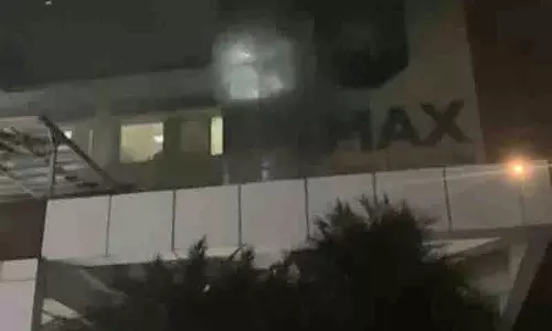 Chandigarh: मैक्स अस्पताल में आग लग गई