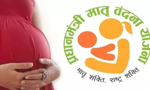 Maharashtra: प्रधानमंत्री मातृ वंदना योजना में 35 लाख लाभार्थी Maharashtra: प्रधानमंत्री मातृ वंदना योजना में 35 लाख लाभार्थी