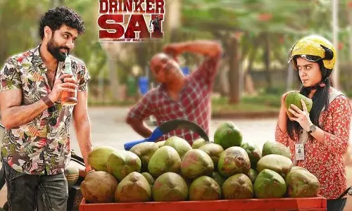 Drinker Sai के प्रशंसक 31 दिसंबर को करेंगे पार्टी