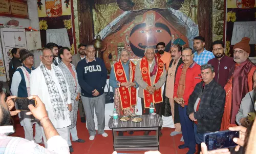 Churu: मिजोरम के राज्यपाल वीके सिंह ने सालासर बालाजी मंदिर में लगाई धोक हनुमानजी के दर्शन Churu: मिजोरम के राज्यपाल वीके सिंह ने सालासर बालाजी मंदिर में लगाई धोक हनुमानजी के दर्शन