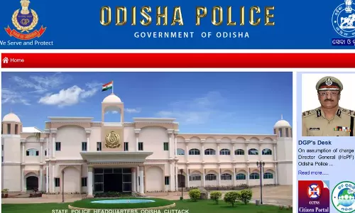 Odisha पुलिस कांस्टेबल भर्ती 2024 उत्तर कुंजी आपत्ति विंडो कल बंद होगी Odisha पुलिस कांस्टेबल भर्ती 2024 उत्तर कुंजी आपत्ति विंडो कल बंद होगी