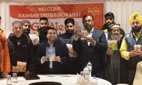 Jammu: गोल्डी ग्रुप ने अभिनव पैकेजिंग और नए उत्पाद लॉन्च किए