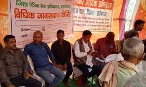 Ranchi: जगरनाथपुर बस्ती में विधिक जागरूकता शिविर Ranchi: जगरनाथपुर बस्ती में विधिक जागरूकता शिविर