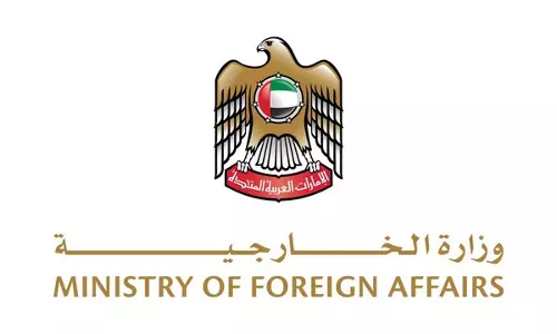 UAE ने कोरिया के साथ एकजुटता व्यक्त की, विमान दुर्घटना के पीड़ितों के प्रति संवेदना व्यक्त की