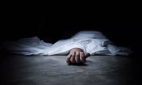 Assam: ससुराल वालों ने की महिला की पीट-पीटकर हत्या Assam: ससुराल वालों ने की महिला की पीट-पीटकर हत्या