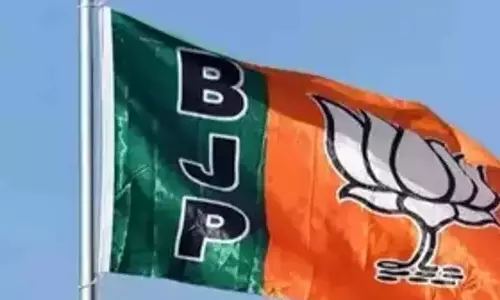 Uttarakhand: भाजपा ने छह मेयर सीटों के लिए उम्मीदवारों की घोषणा की Uttarakhand: भाजपा ने छह मेयर सीटों के लिए उम्मीदवारों की घोषणा की