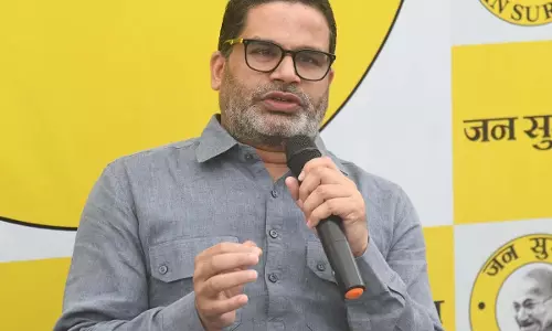 BIG BREAKING: प्रशांत किशोर के खिलाफ FIR दर्ज