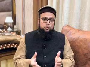 मौलाना कारी इस्हाक गोरा ने की मुसलमानों से नए साल का जश्न न मनाने की अपील मौलाना कारी इस्हाक गोरा ने की मुसलमानों से नए साल का जश्न न मनाने की अपील