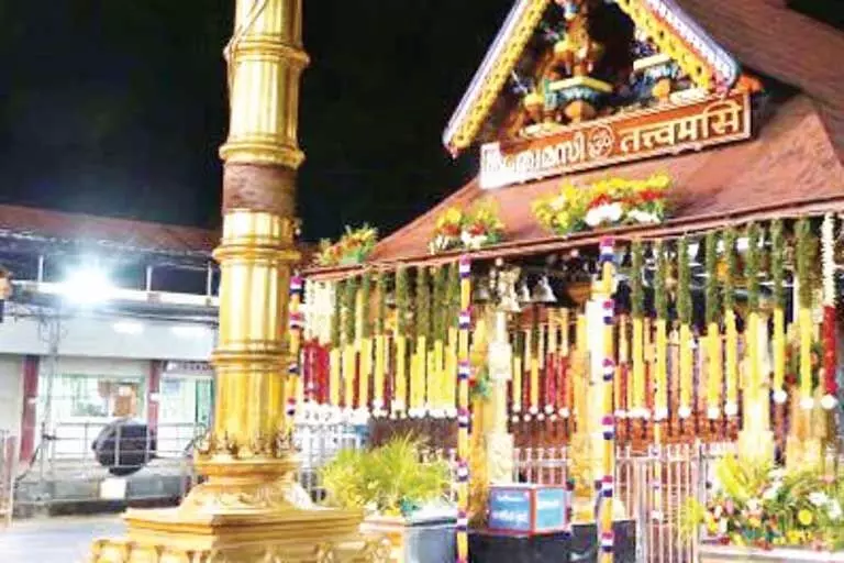 Kerala: मकरविलक्कू सबरीमाला मंदिर सोमवार को खोला जाएगा