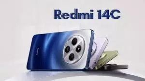 बड़े डिस्प्ले के साथ भारत में लॉन्च होगा Redmi 14C 5G फोन 5160mAh बैटरी के साथ