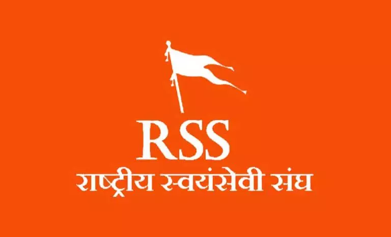 राष्ट्रीय स्वयंसेवक संघ (RSS) का शताब्दी जागरूकता शिविर, बिस्वनाथ का समापन