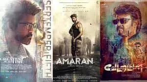 Tamil cinema 2024: बॉक्स ऑफिस पर जीत और परीक्षा का साल