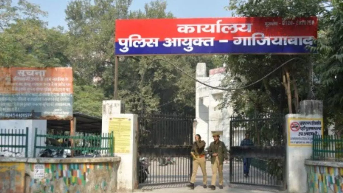 Gaziabad: गाजियाबाद कमिश्नरेट पुलिस प्रदेश में पोर्टल पर शिकायत दर्ज करने में अव्वल