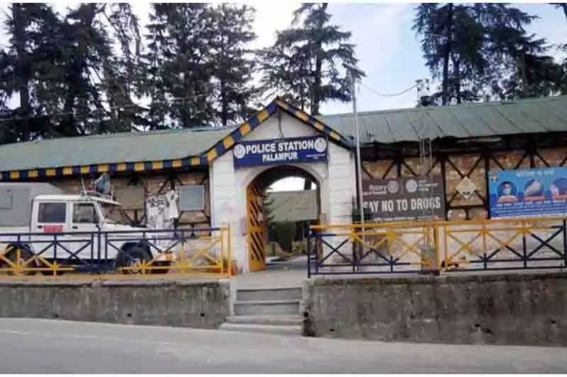 Himachal: 105 साल पुराना ब्रिटिशकालीन पालमपुर पुलिस स्टेशन भवन जर्जर हालत में