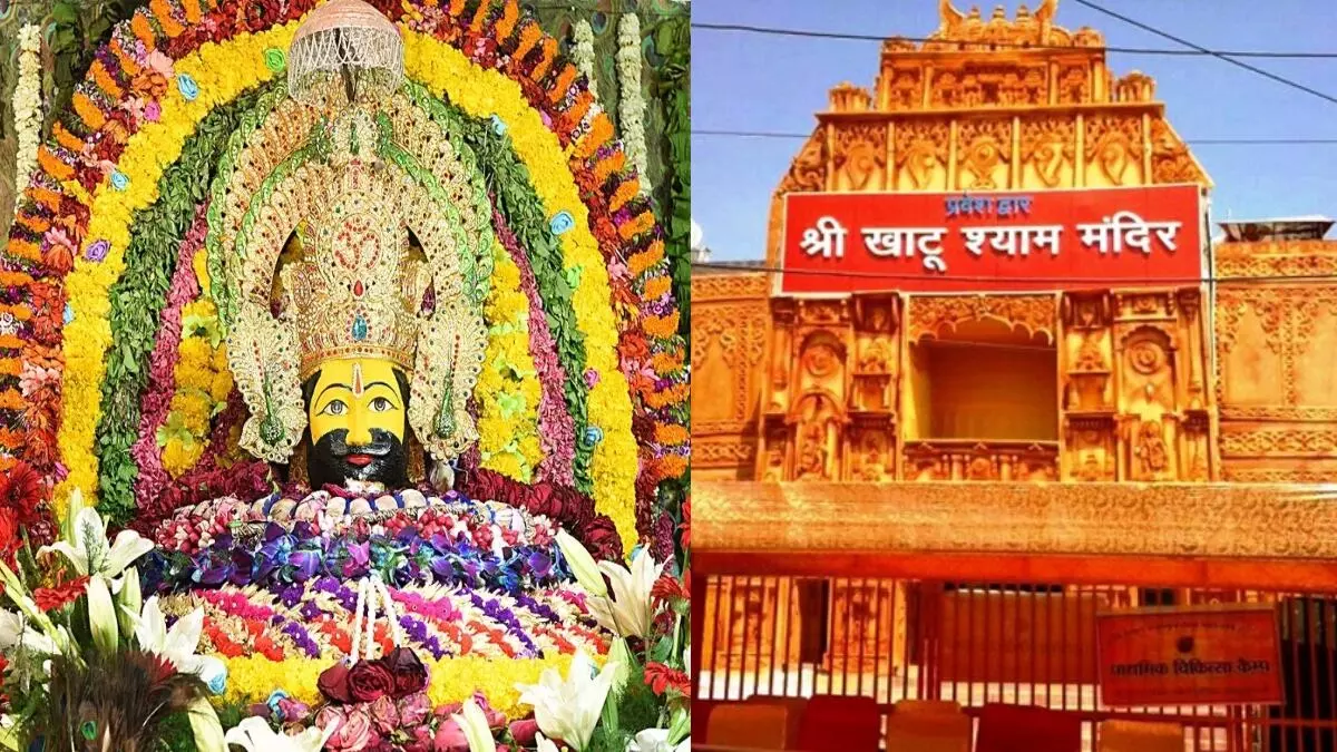 Khatu Shyam Temple: राजस्थान में  मौजूद हैं सबसे बड़ा और प्रसिद्ध मंदिर