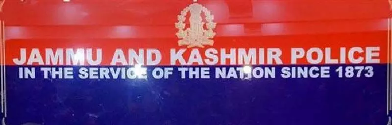 OGW नेटवर्क के बाद J&K पुलिस ने आतंकवादियों के संचार चैनल को निशाना बनाया