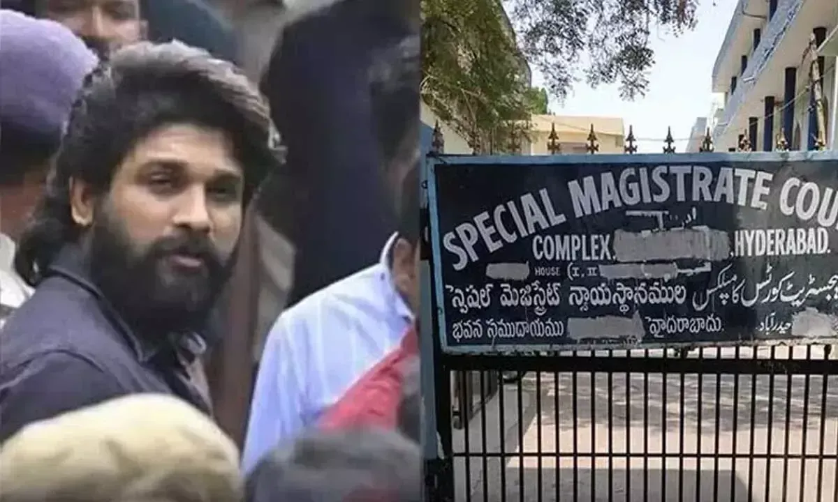 Allu Arjun की जमानत याचिका पर आज नामपल्ली कोर्ट में सुनवाई