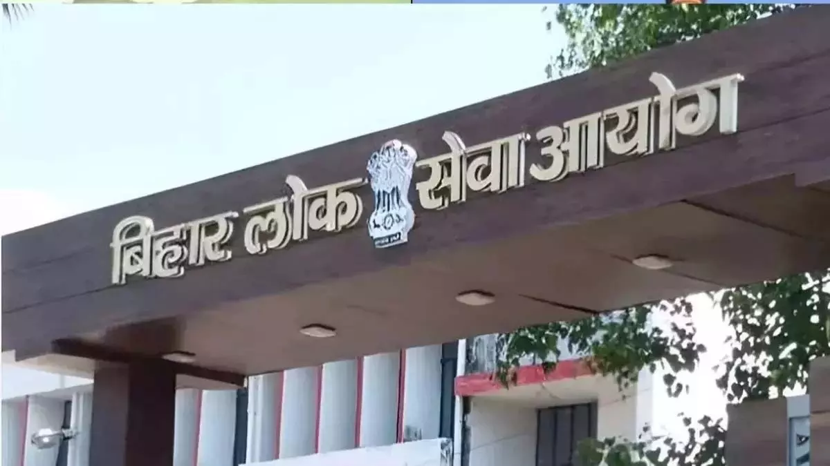 बिहार: BPSC अभ्यर्थियों ने मुख्य सचिव से की मुलाकात