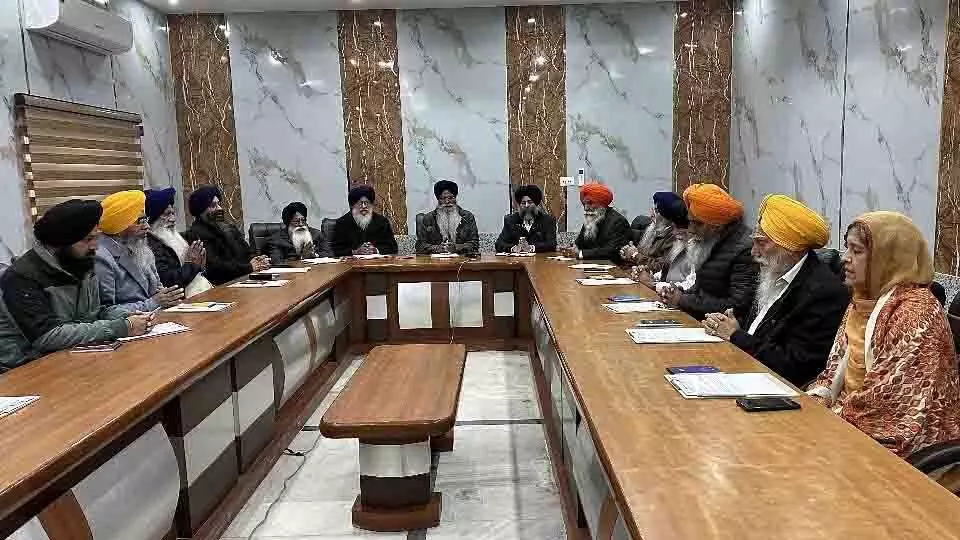 Punjab: SGPC ने कार्यकारिणी की बैठक स्थगित की