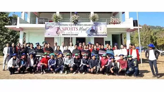 Nagaland : 58वां SYSO स्पोर्ट्स मीट शुरू हुआ