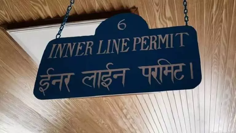 Manipur : इनर लाइन परमिट नियमों का उल्लंघन करने पर चार गैर-स्थानीय लोगों को गिरफ्तार