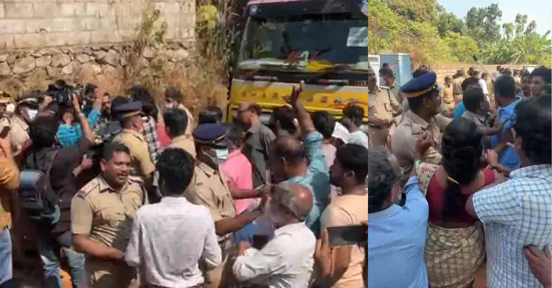 Kerala : पोझिकावु प्रदर्शनकारियों पर हमला मामले में मानवाधिकार आयोग ने पुलिस पर दर्ज किया मामला Kerala : पोझिकावु प्रदर्शनकारियों पर हमला मामले में मानवाधिकार आयोग ने पुलिस पर दर्ज किया मामला