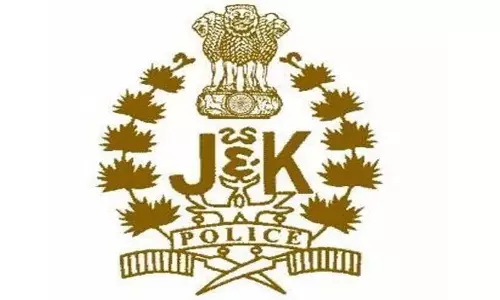 J&K: छात्र संगठन ने एसआई भर्ती के लिए आयु में छूट की मांग की J&K: छात्र संगठन ने एसआई भर्ती के लिए आयु में छूट की मांग की