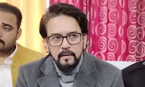 मनमोहन सिंह के नाम पर राजनीति कर रही कांग्रेस : अनुराग ठाकुर मनमोहन सिंह के नाम पर राजनीति कर रही कांग्रेस : अनुराग ठाकुर