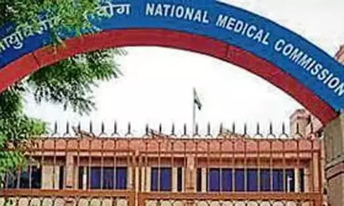 Punjab में नए सरकारी मेडिकल कॉलेज का इंतजार और लंबा होगा