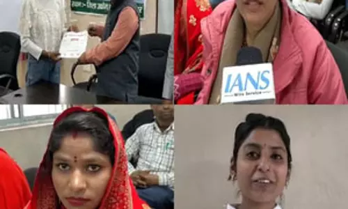 बिहार लघु उद्यमी योजना के तहत 1752 लोगों को मिला प्रमाणपत्र और पहली किस्त, अब शुरू करेंगे रोजगार बिहार लघु उद्यमी योजना के तहत 1752 लोगों को मिला प्रमाणपत्र और पहली किस्त, अब शुरू करेंगे रोजगार