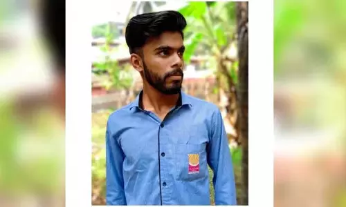 Kerala के इडुक्की में जंगली हाथी ने युवक को कुचलकर मार डाला Kerala के इडुक्की में जंगली हाथी ने युवक को कुचलकर मार डाला