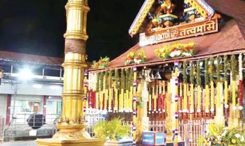 Kerala: मकरविलक्कू सबरीमाला मंदिर सोमवार को खोला जाएगा