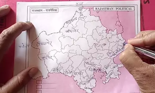 Rajasthan : अब 2025 में परीक्षार्थी 41 जिलों के हिसाब से करेंगे जीके की तैयारी