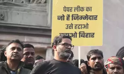 बिहार सिविल सेवा विरोध: प्रशांत किशोर और 700 से अधिक लोगों पर पुलिस केस?