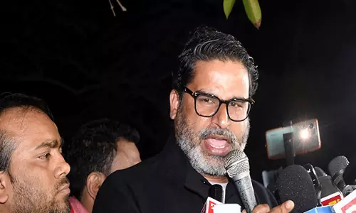 BPSC protest: गांधी मैदान में आंदोलन भड़काने के आरोप में प्रशांत किशोर समेत कई अन्य के खिलाफ FIR