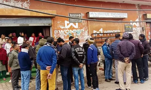 Haryana: अंबाला गांव में कथित धर्मांतरण को लेकर प्रार्थना सत्र बाधित Haryana: अंबाला गांव में कथित धर्मांतरण को लेकर प्रार्थना सत्र बाधित