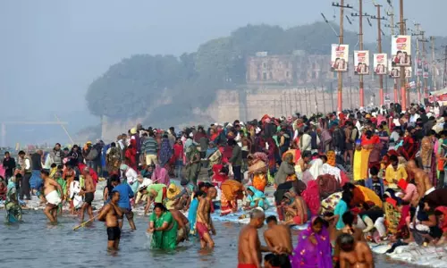 साइबर सुरक्षा के लिए UP पुलिस ने महाकुंभ को किया तैयार