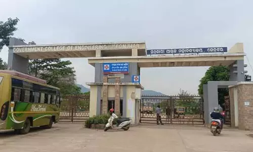 GEC, क्योंझर को चुनौतियों का सामना करना पड़ रहा