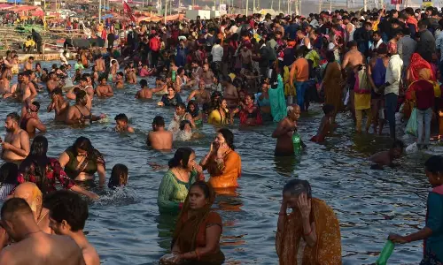 UP Government : महाकुंभ के लिए सात स्तरीय सुरक्षा व्यवस्था सुनिश्चित की गई UP Government : महाकुंभ के लिए सात स्तरीय सुरक्षा व्यवस्था सुनिश्चित की गई