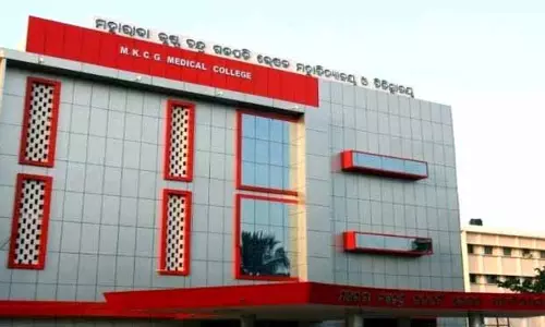 Odisha: MKCG मेडिकल कॉलेज एवं अस्पताल ने चार डॉक्टरों को सेवा से बर्खास्त कर दिया Odisha: MKCG मेडिकल कॉलेज एवं अस्पताल ने चार डॉक्टरों को सेवा से बर्खास्त कर दिया