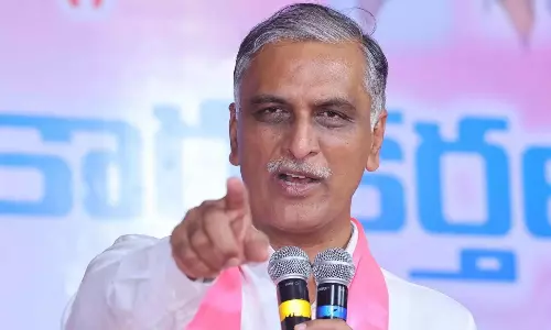 MLA Harish Rao: बढ़ती अपराध दर शासन की विफलता का संकेत MLA Harish Rao: बढ़ती अपराध दर शासन की विफलता का संकेत