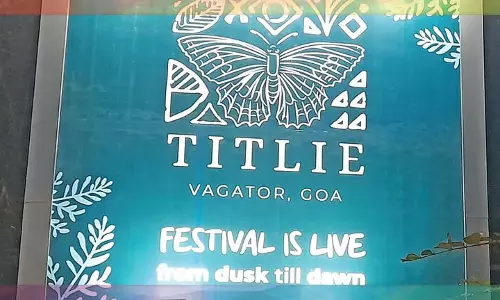 Vagator-Anjuna कार्यक्रम में कर्फ्यू का उल्लंघन, स्थानीय लोगों ने ध्वनि प्रदूषण के खिलाफ किया प्रदर्शन Vagator-Anjuna कार्यक्रम में कर्फ्यू का उल्लंघन, स्थानीय लोगों ने ध्वनि प्रदूषण के खिलाफ किया प्रदर्शन