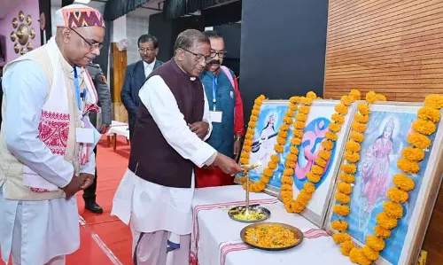 Assam के राज्यपाल लक्ष्मण प्रसाद आचार्य भारतीय शिक्षण मंडल के प्रशिक्षण सत्र में शामिल Assam के राज्यपाल लक्ष्मण प्रसाद आचार्य भारतीय शिक्षण मंडल के प्रशिक्षण सत्र में शामिल