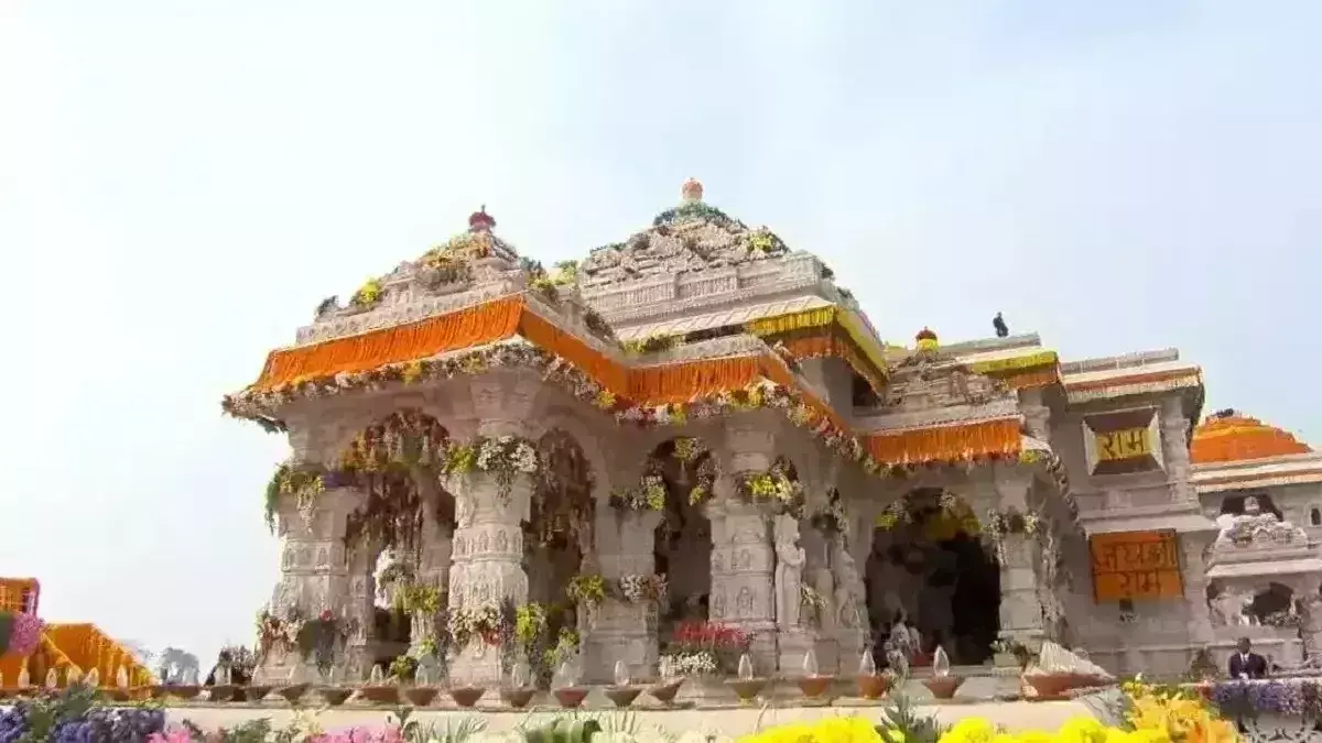 Faizabad: सुरक्षा उपायों के लिए एलएंडटी को गोल्डन ट्राफी प्रदान किया गया Faizabad: सुरक्षा उपायों के लिए एलएंडटी को गोल्डन ट्राफी प्रदान किया गया