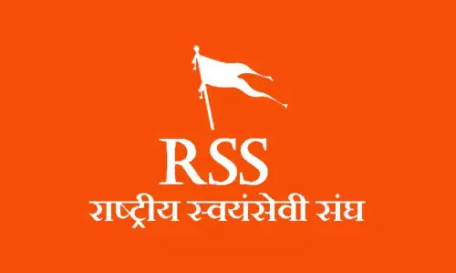 राष्ट्रीय स्वयंसेवक संघ (RSS) का शताब्दी जागरूकता शिविर, बिस्वनाथ का समापन